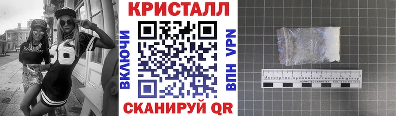 Amphetamine VHQ  Грязи 