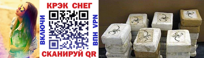 Кокаин VHQ  это наркотические препараты  Грязи  blacksprut рабочий сайт 