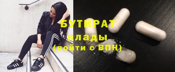 прущая мука Абдулино