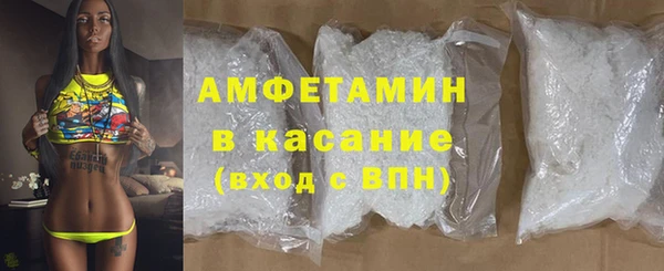 амф Алексин