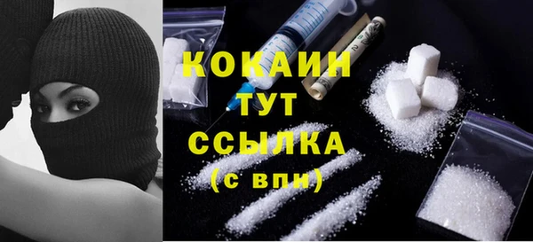 jwh Алзамай