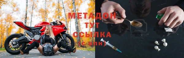 амф Алексин