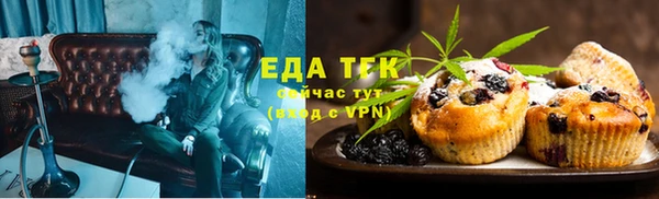 jwh Алзамай