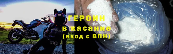 мдма Пестово