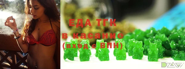 кокс Алексеевка