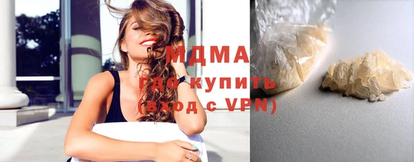кокс Алексеевка