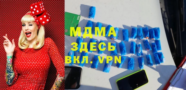 jwh Алзамай