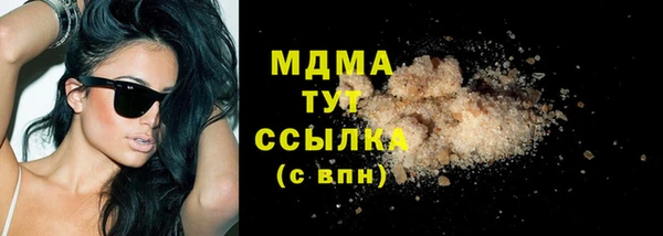 кокс Алексеевка