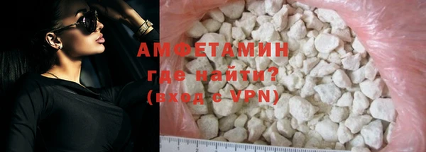 jwh Алзамай