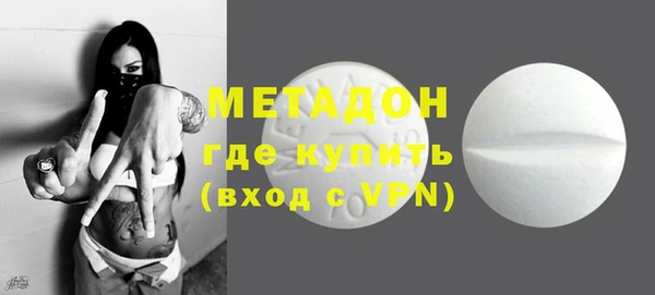 кокс Алексеевка