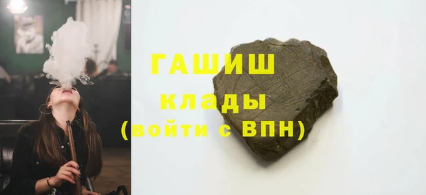 амф Алексин