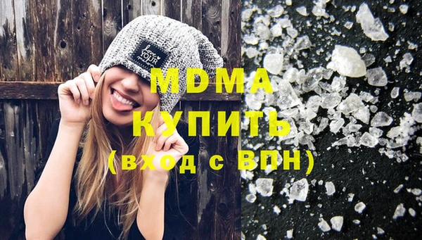 кокс Алексеевка