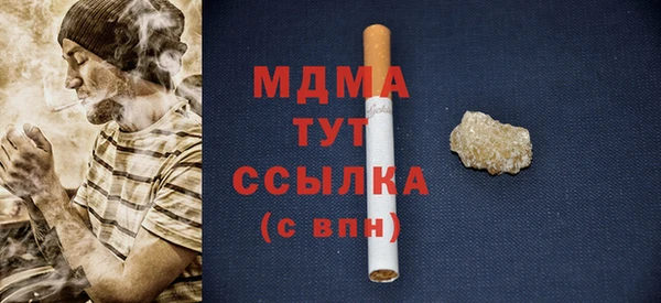 jwh Алзамай