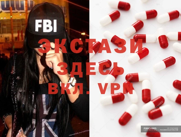 кокс Алексеевка