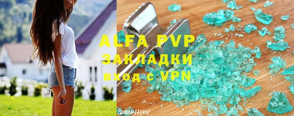 jwh Алзамай