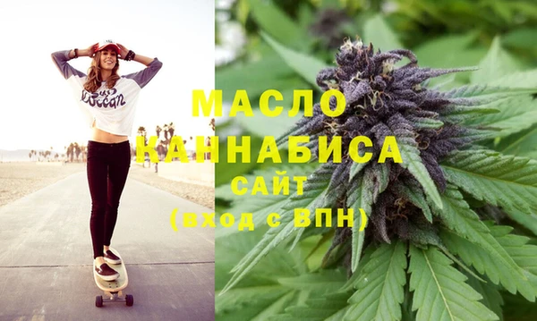 кристаллы Пересвет