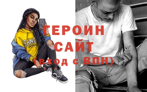 амф Алексин