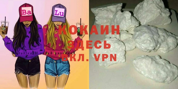 кокс Алексеевка