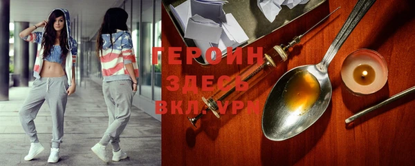 амф Алексин
