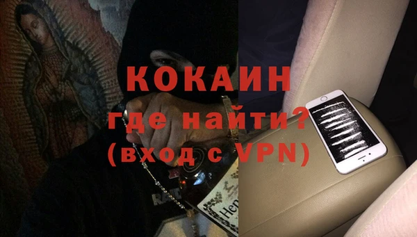 кокс Алексеевка