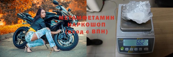 амф Алексин