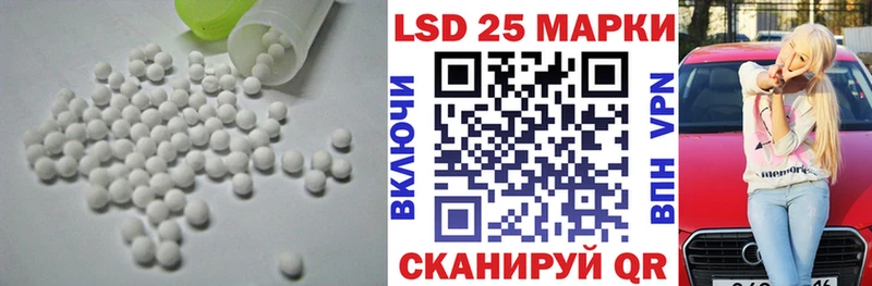 kraken ссылки  Грязи  LSD-25 экстази ecstasy 